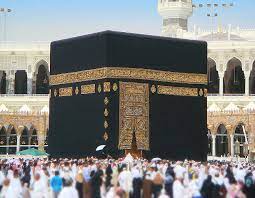 Budget Umrah Package