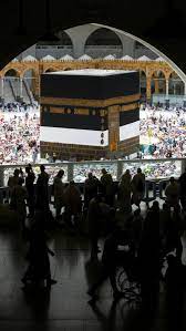 Budget Umrah Package